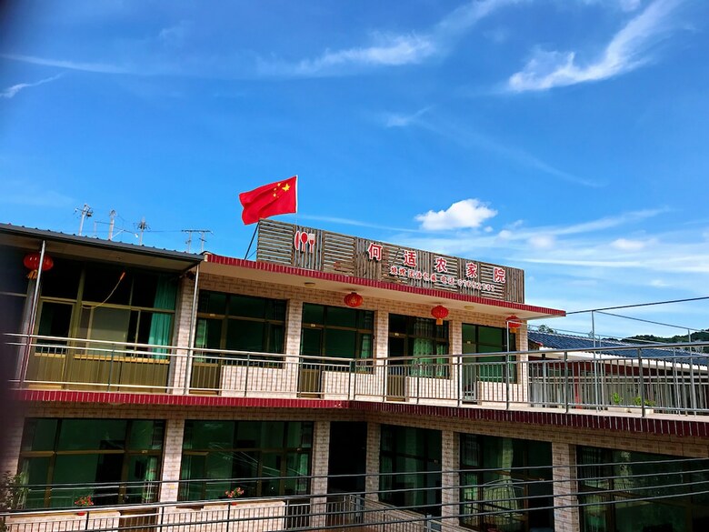 Hotel Water Great Wall Heshi Mountain House