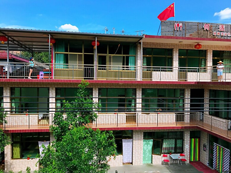 Hotel Water Great Wall Heshi Mountain House