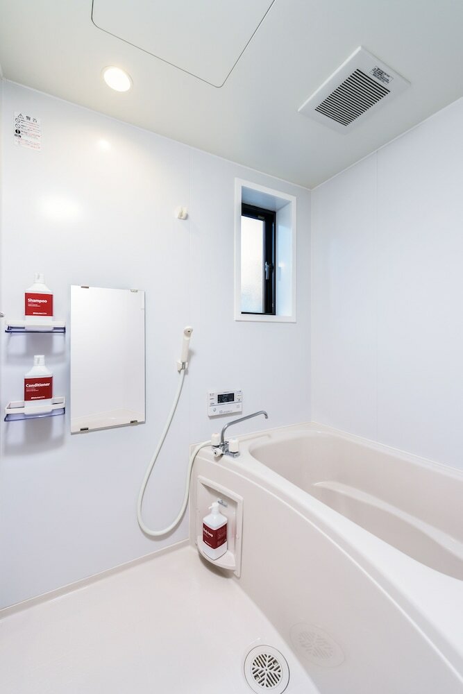 Rakutenstay House � Willstyle Kizugawa