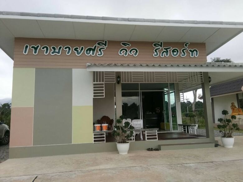 Hotel Khowbuysi View Resort