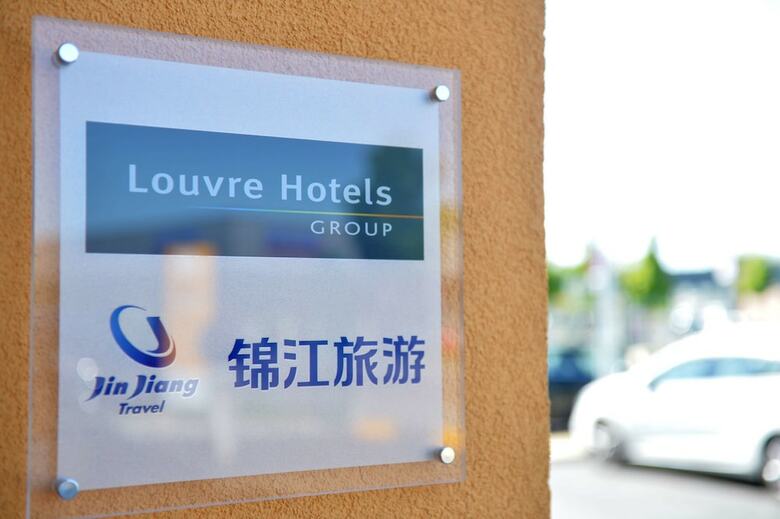 Hotel Premiere Classe Reims Nord - Betheny