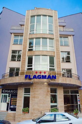 Flagman Hotel - All Inclusive