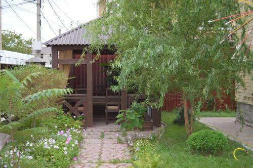 Hostal Guest House Svetlana
