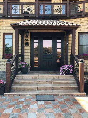 Hostal Guest House Svetlana