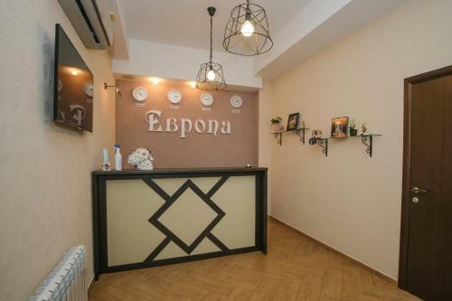 Hotel Europa