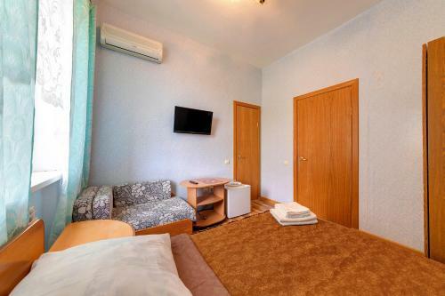 Hostal Kuzbass