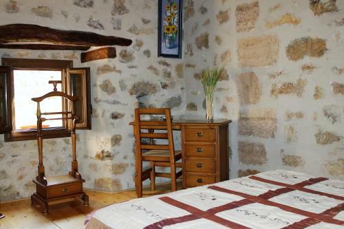 Agroturismo Hotel Rural El Arrabal Siguenza