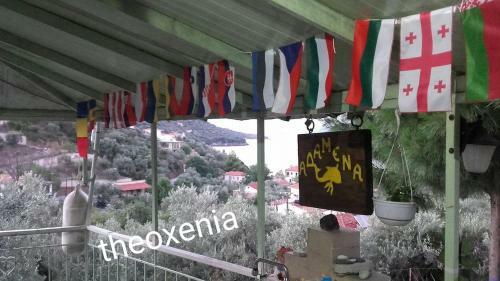 Apartamento Theoxenia