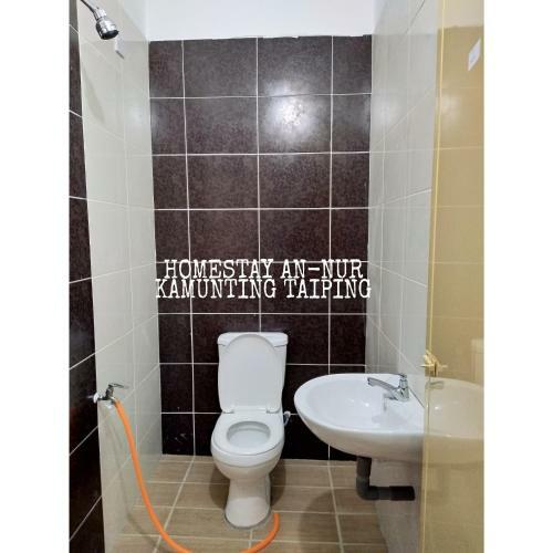 Homestay An-nur Kamunting