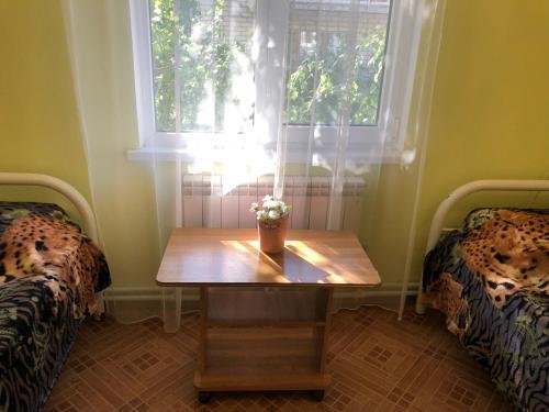 Hostal Guest House On Oktyabrskaya 93