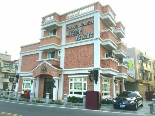Bed & Breakfast Loving Kinmen Homestay