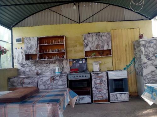 Hostal Guest House U Aidy