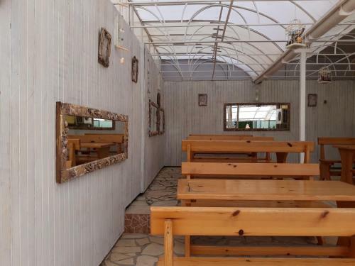 Hostal Guest House Ralitsa