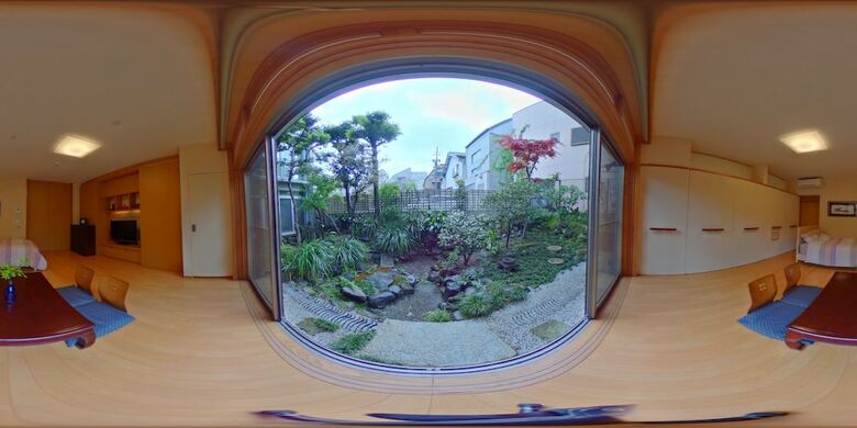 Hotel Shinjuku Garden House