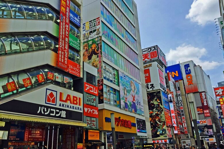 Zaito Tokyo Oshiage Economy Inn