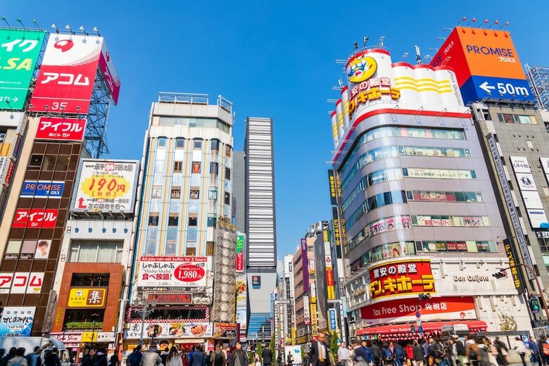 Zaito Tokyo Waseda Economy Inn