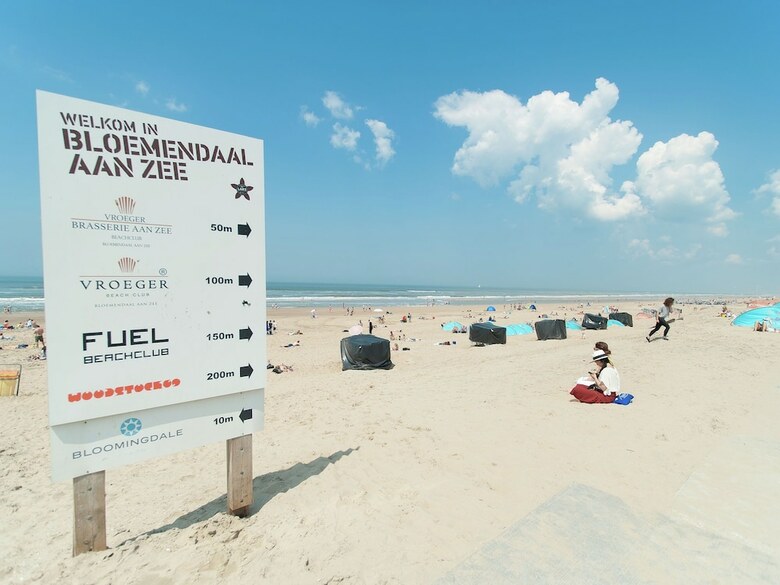 Great Lodge With A Nice Terrace, In Bloemendaal