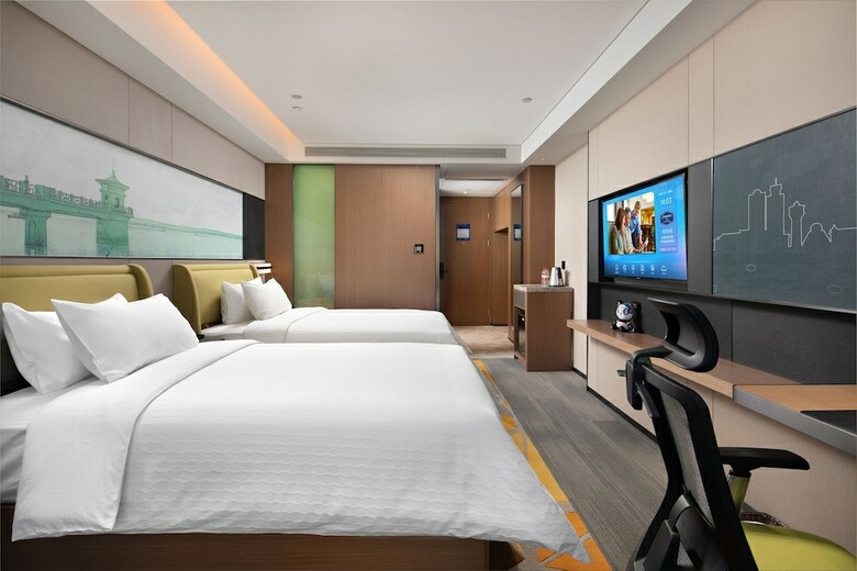 Hotel Hampton By Hilton Changchun Ziyou Road