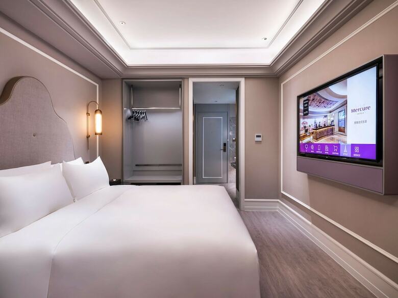 Hotel Mercure Shanghai Xujiahui South