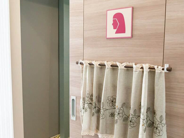 Hostal Jesly Villa Tokyo