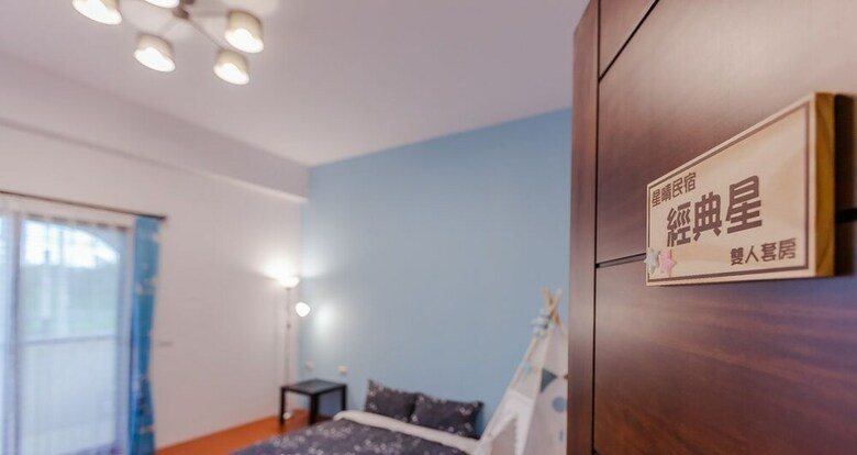 Hotel Star & Sun B&B
