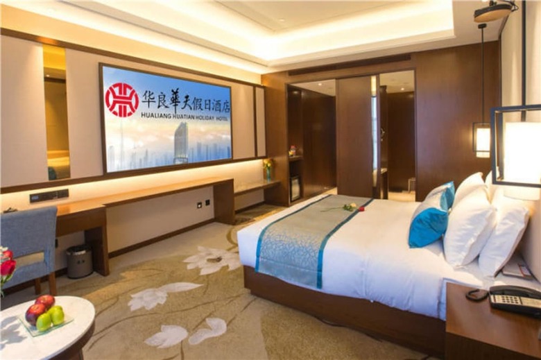 Changsha Hualiang Huatian Holiday Hotel