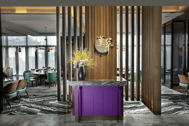Sunac Mauve Hill Hotel Guangzhou