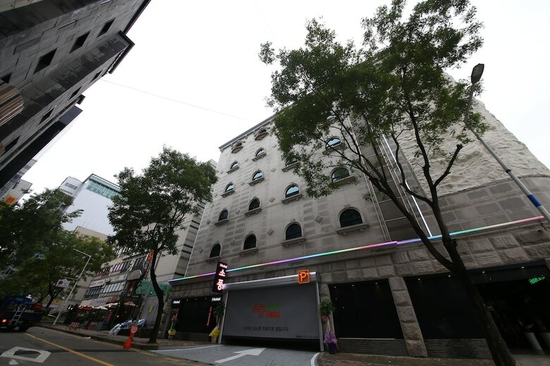 Hotel Sopoong