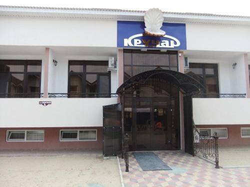 Bed & Breakfast Hotel Kruchar