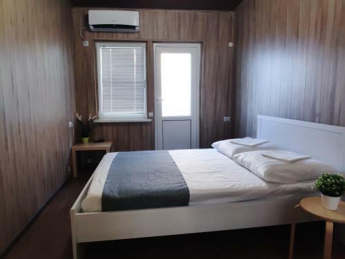 Hostal Guest House Afalina