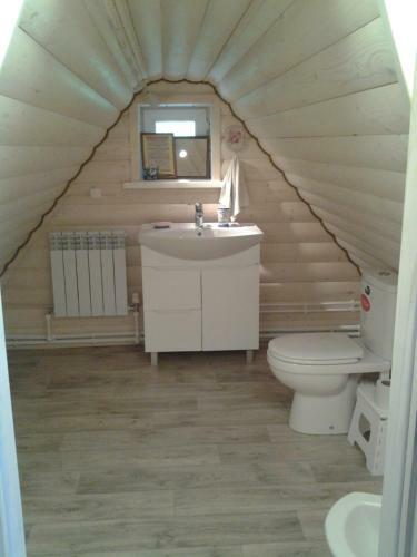 Hostal U Sten Optinoi