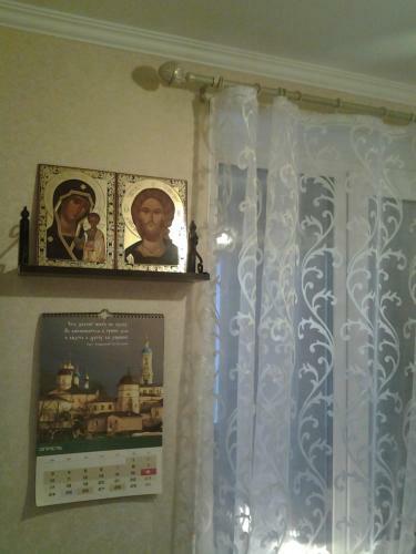 Hostal U Sten Optinoi