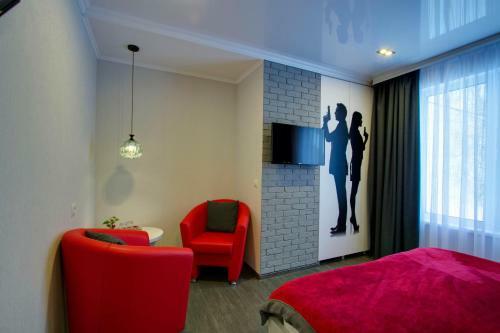 Hostal Guest House Smile