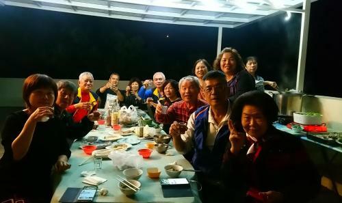 One Taitung