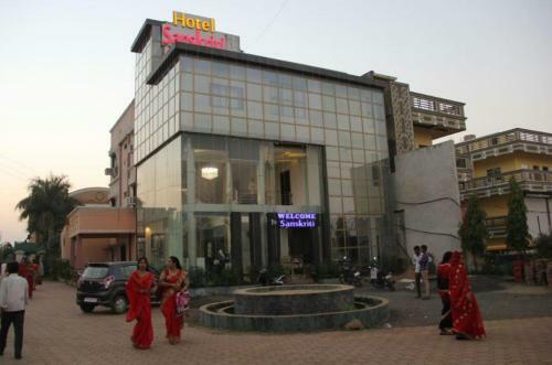 Hotel Sanskriti Palace Rajgarh