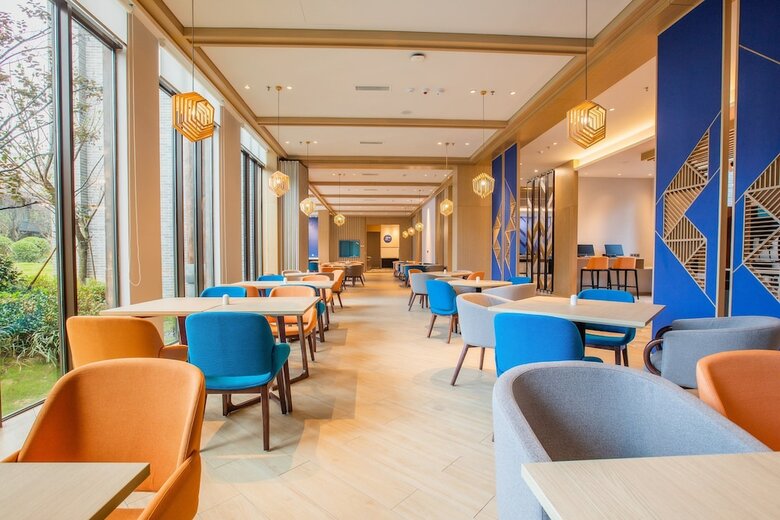 Bed & Breakfast Holiday Inn Express Guizhou Qinglong