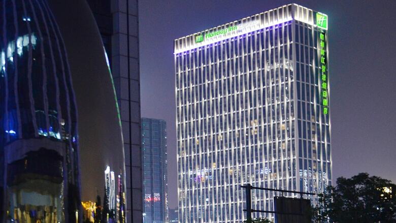 Hotel Holiday Inn Express Hangzhou Binjiang