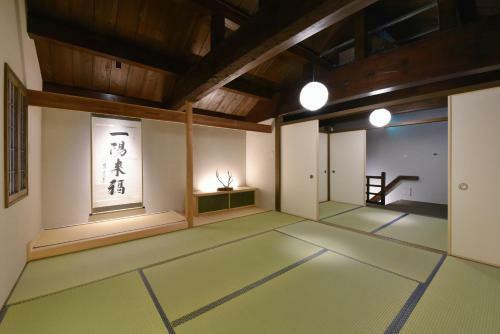 Ubusuna No Sato Tomimoto