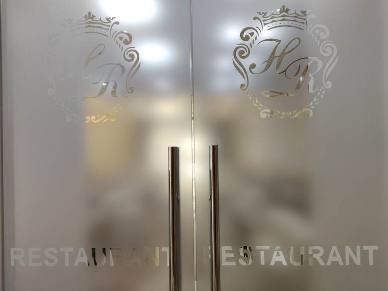 Richmind Hotel
