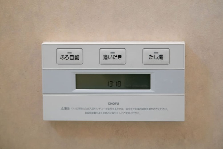 Awaji Seaside Resort In Gunge Part2