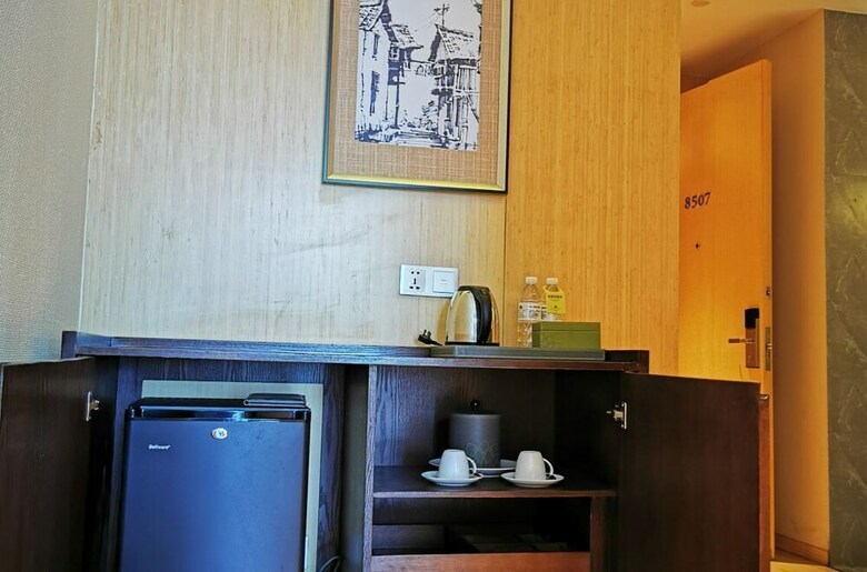 Sheenjoy Hotel Chongqing