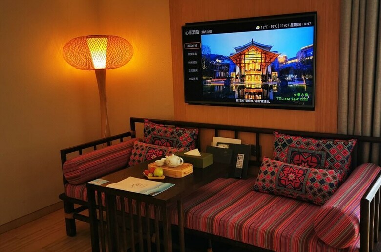 Sheenjoy Hotel Chongqing
