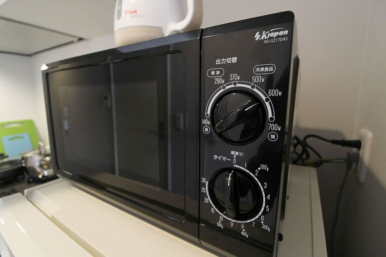 Apartamentos M-1 Tokyo Minamirokugo