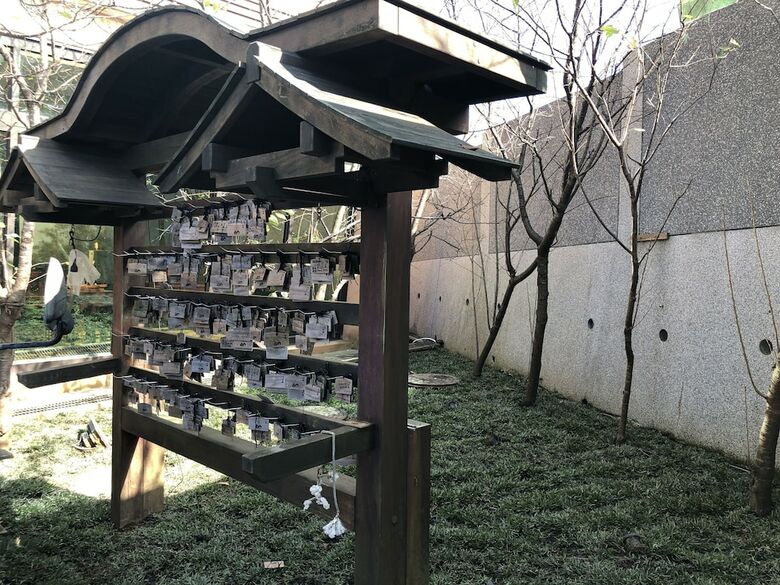 Jia Xin Hot Spring Resort Yangming Shan
