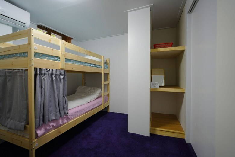 Hostal Guest House Bluemoon - Hostel