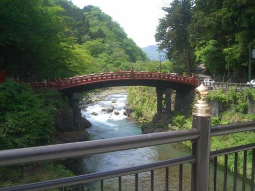 Hostal Nikko Pension L'escale
