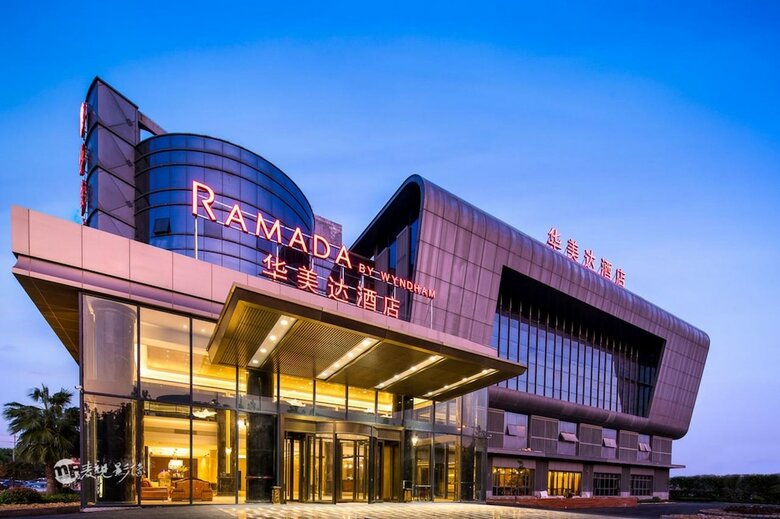 Hotel Ramada By Wyndham Shanghai Pudong