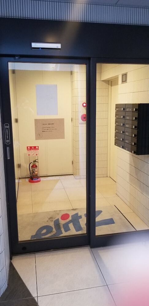 Apartamentos Elitz Inn Shijokawaramachi
