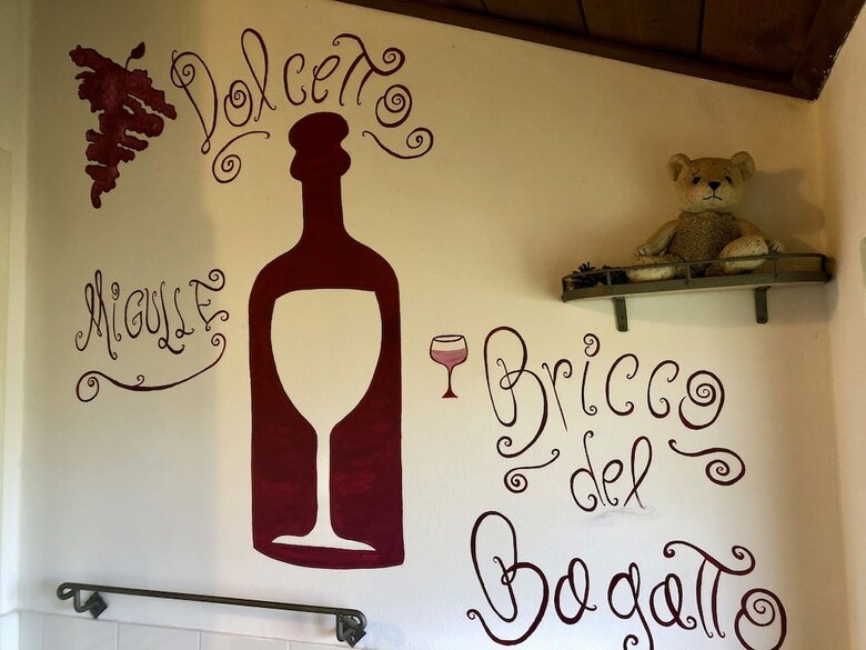 Agroturismo La Maddalena Bed & Wine