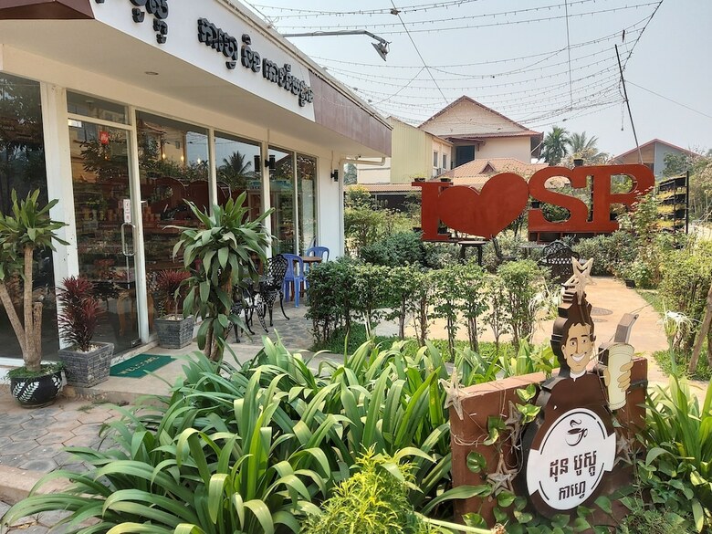 Hotel Donbosco And Vary Guesthouse